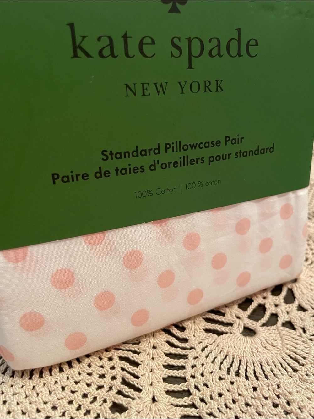 kate spade set of 2 pillow cases - Picture 2 of 4